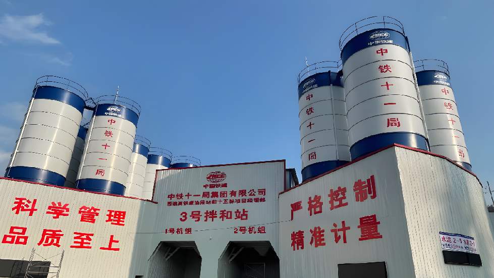 这款工程搅拌站凭啥又快又稳？答案藏在细节里(图1)