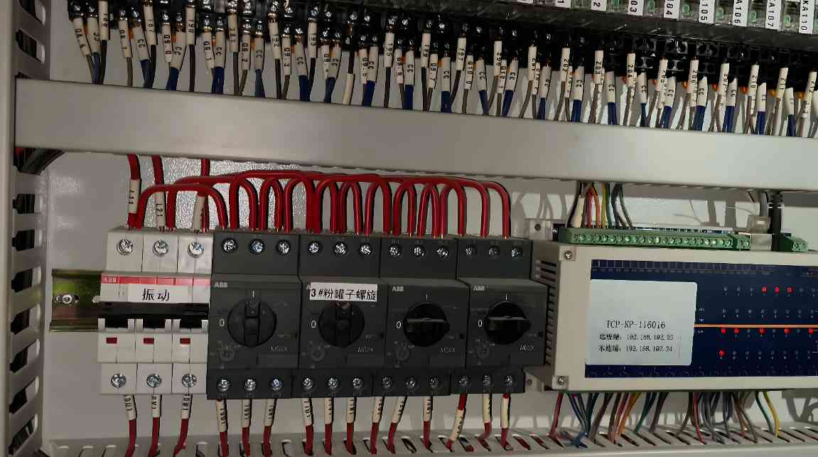 一座搅拌站凭什么扛住恶劣工况?答案在制造全流程里(图5) 一座搅拌站凭什么扛住恶劣工况?答案在制造全流程里(图5)