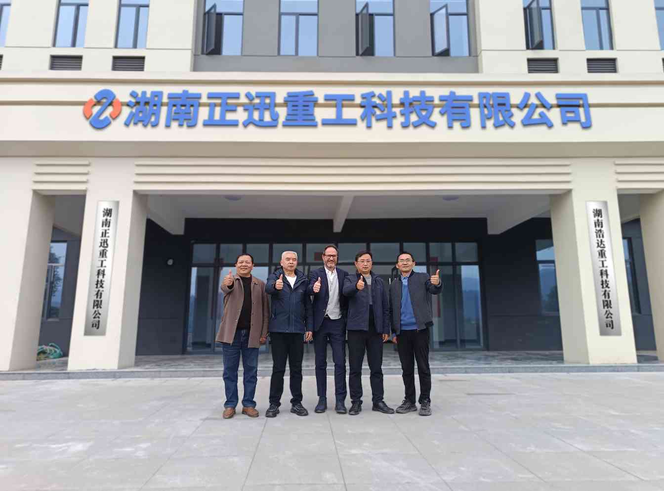 意大利液压巨头突访工厂，双方合作将有大动作？(图7)