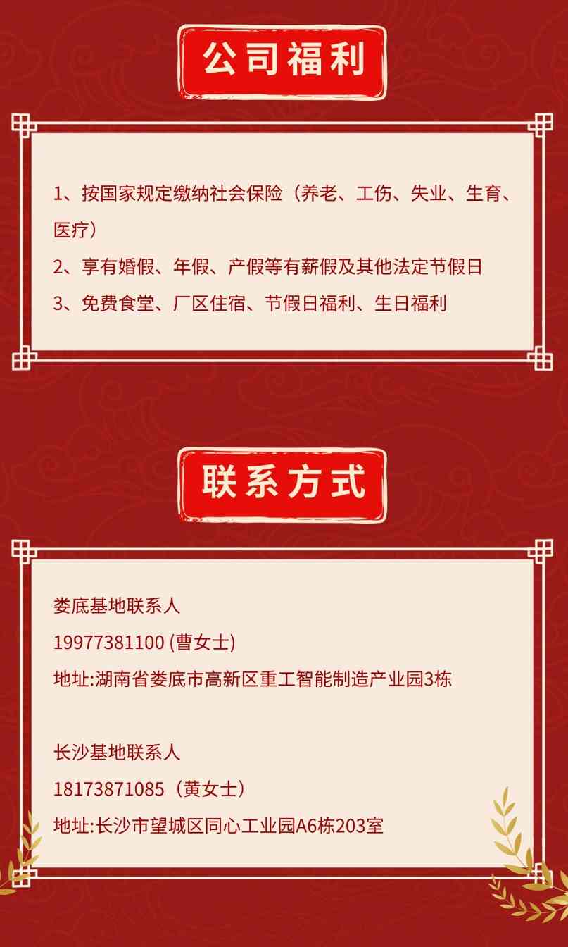 文章没内容，无法生成标题(图7)