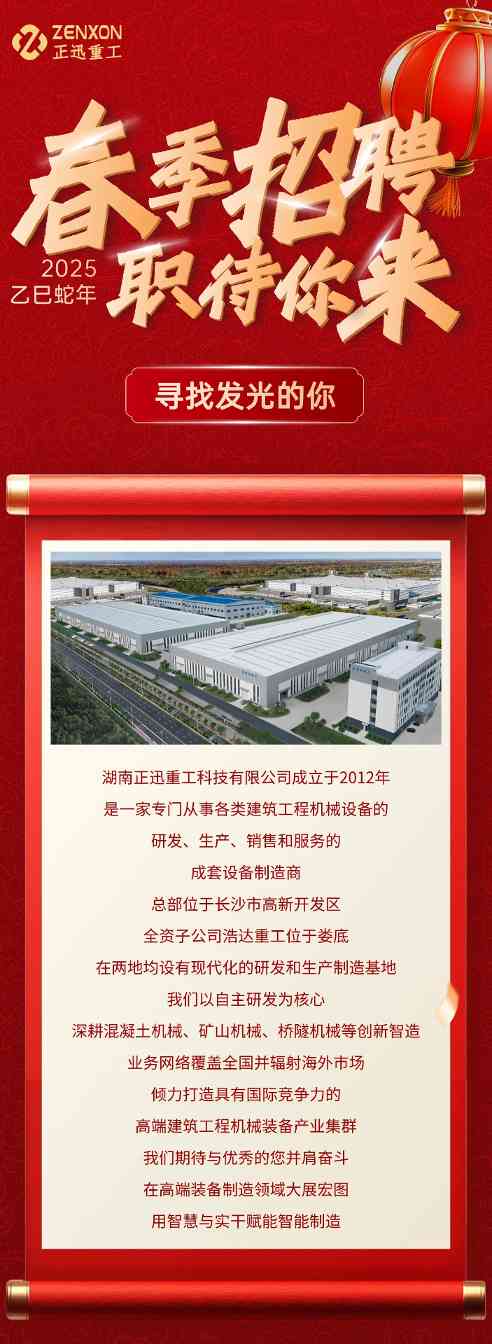 文章内容缺失时如何补全信息并生成SEO标题描述