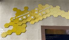 云煤集团高质量发展,保障全省能源供应与安全环保型企业建设 云煤集团高质量发展,保障全省能源供应与安全环保型企业建设