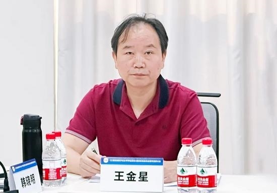 工程机械数字化水平评估规范启动制定 助力行业转型升级(图6)