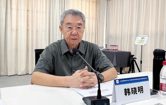 工程机械数字化水平评估规范启动制定 助力行业转型升级(图5)