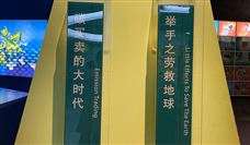 中煤集团全力保障能源供应 煤炭电力产量创新高