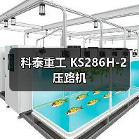 科泰重工 KS286H-2 压路机(图2) 科泰重工 KS286H-2 压路机(图2)