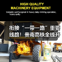 衔接“一带一路”重要线路!贵南高铁全线开通运营(图3) 衔接“一带一路”重要线路!贵南高铁全线开通运营(图3)