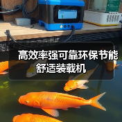高效率强可靠环保节能舒适装载机(图2) 高效率强可靠环保节能舒适装载机(图2)