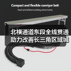 北横通道东段全线贯通 助力改善长三角区域城际交通网络格局(图4) 北横通道东段全线贯通 助力改善长三角区域城际交通网络格局(图4)