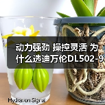 动力强劲 操控灵活 为什么选迪万伦DL502-9C装载机?(图4) 动力强劲 操控灵活 为什么选迪万伦DL502-9C装载机?(图4)