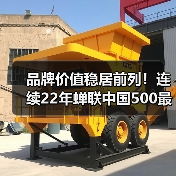 品牌价值稳居前列！连续22年蝉联中国500最具价值品牌榜（图1）