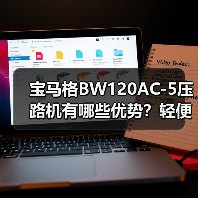 宝马格BW120AC-5压路机有哪些优势？轻便节能提升施工效率（图1）