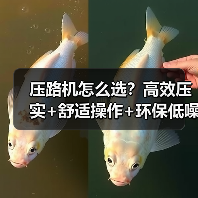 压路机怎么选？高效压实+舒适操作+环保低噪的推荐（图1）
