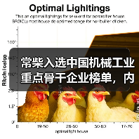 常柴入选中国机械工业重点骨干企业榜单,内燃机行业仅5家上榜(图1) 常柴入选中国机械工业重点骨干企业榜单,内燃机行业仅5家上榜(图1)