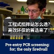 工程式搅拌站怎么选?高效环保的首选来了!(图3) 工程式搅拌站怎么选?高效环保的首选来了!(图3)