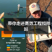 带你走进高效工程搅拌站(图3) 带你走进高效工程搅拌站(图3)