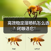 高效稳定湿喷机怎么选?闭眼选它!(图4) 高效稳定湿喷机怎么选?闭眼选它!(图4)