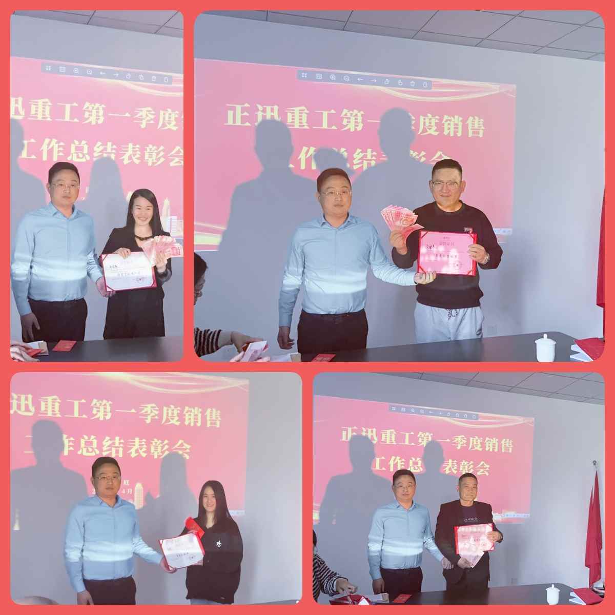 2025一季度营销总结会:以品质服务驱动多领域增长(图7) 6538a2040f3ae802fa616226b9d3de4